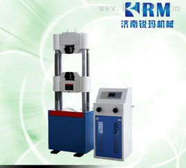 陶粒砂抗壓強度試驗機 石油壓裂支撐劑強度測試的關鍵設備