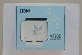 占志成無線網(wǎng)絡設備產(chǎn)品列表與心理咨詢服務的集成應用