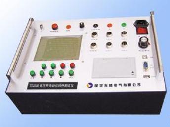 浦東新機房網絡設備回收服務 為您的設備更新換代提供專業解決方案